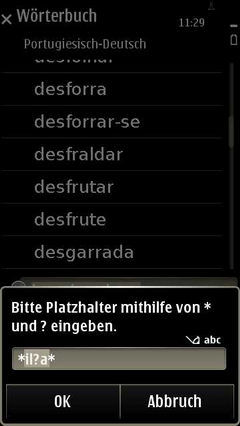 Ptge_wildcard_search_basic_ge_resize